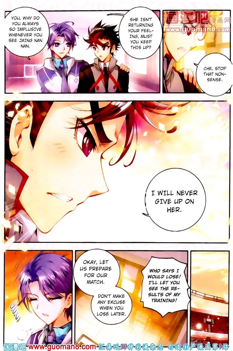 Soul Land II Chapter 13 page 18 - 