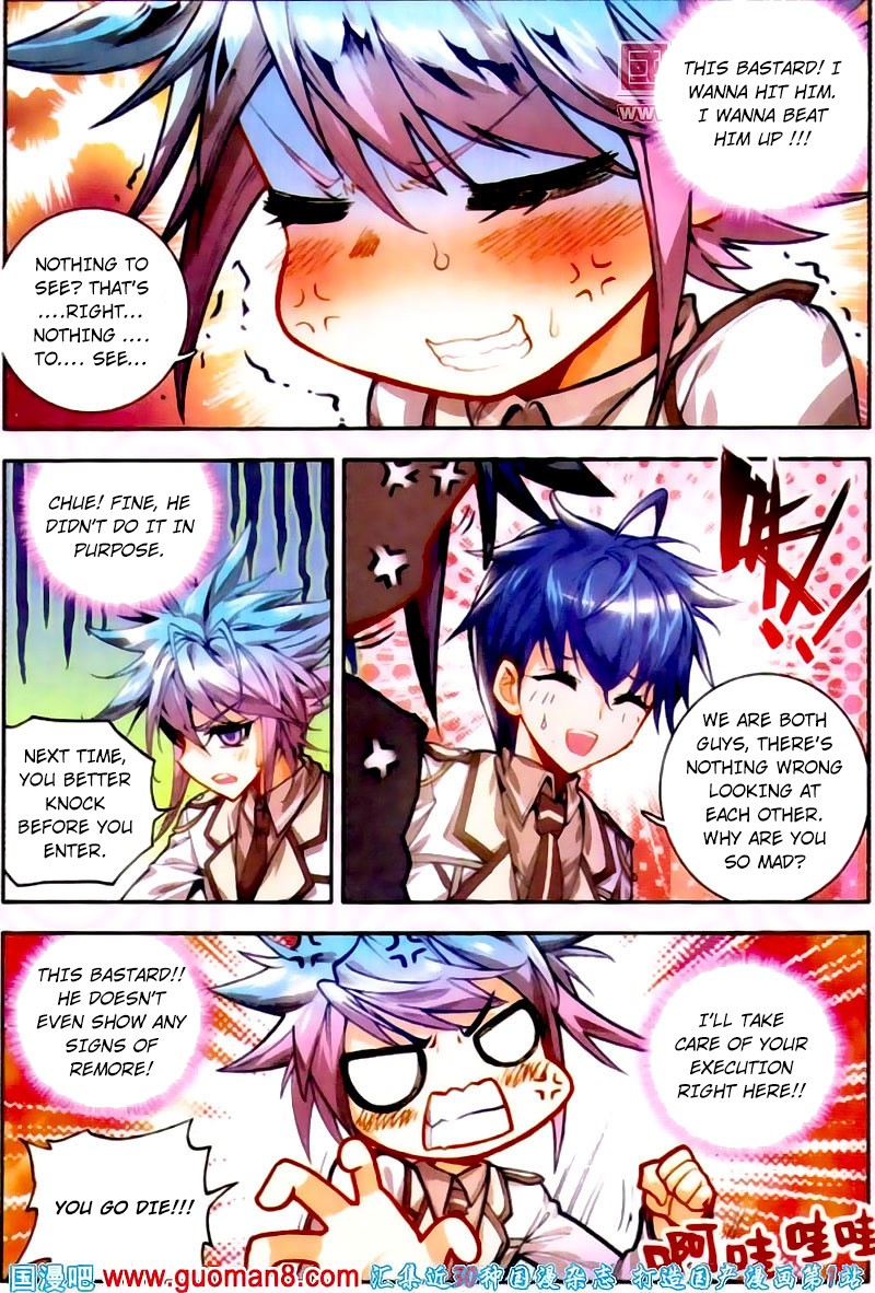 Soul Land II Chapter 13 page 20 - 