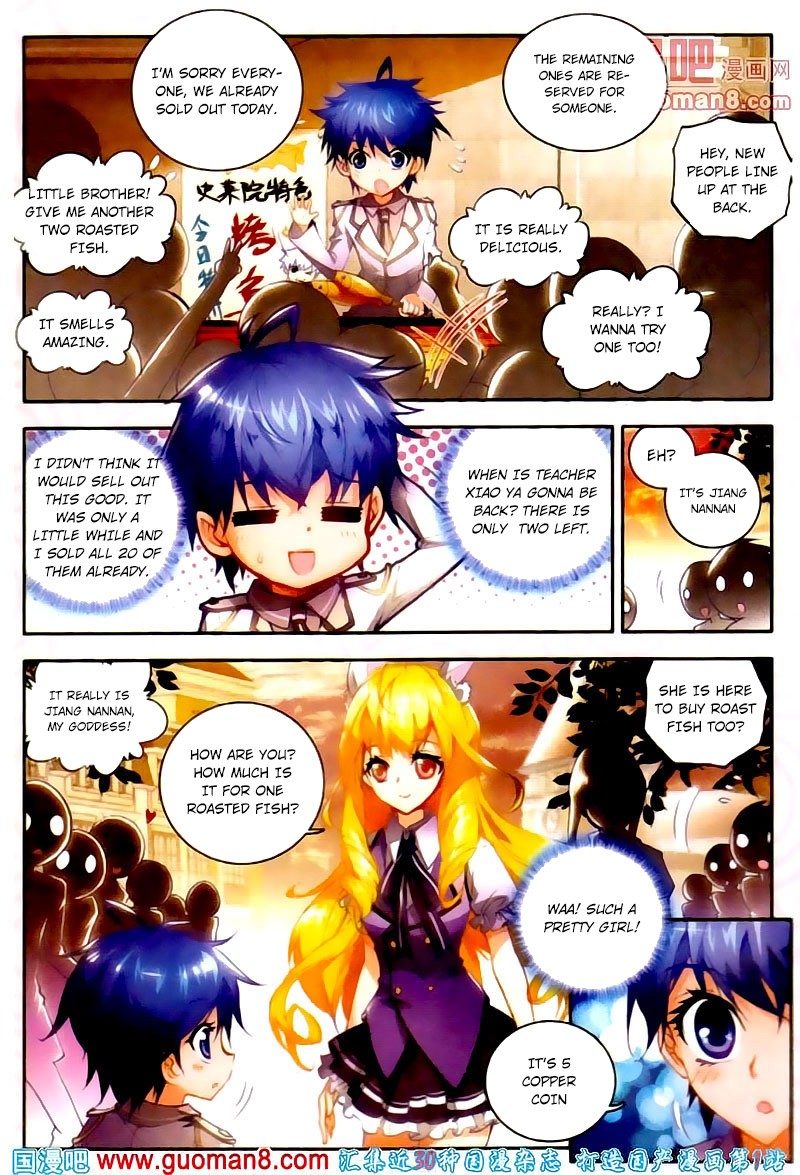 Soul Land II Chapter 13 page 4 - 