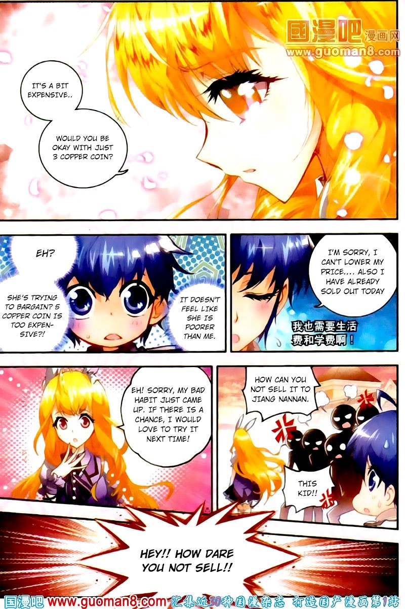 Soul Land II Chapter 13 page 5 - 