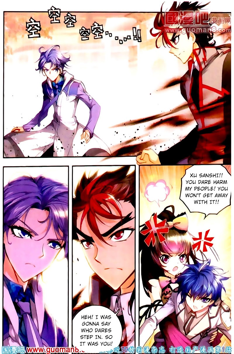 Soul Land II Chapter 13 page 9 - 