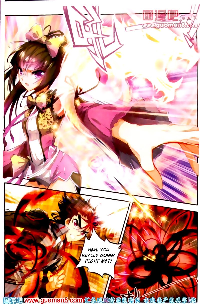 Soul Land II Chapter 13 page 10 - 
