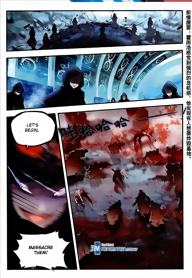 Soul Land II Chapter 135 page 2 - 