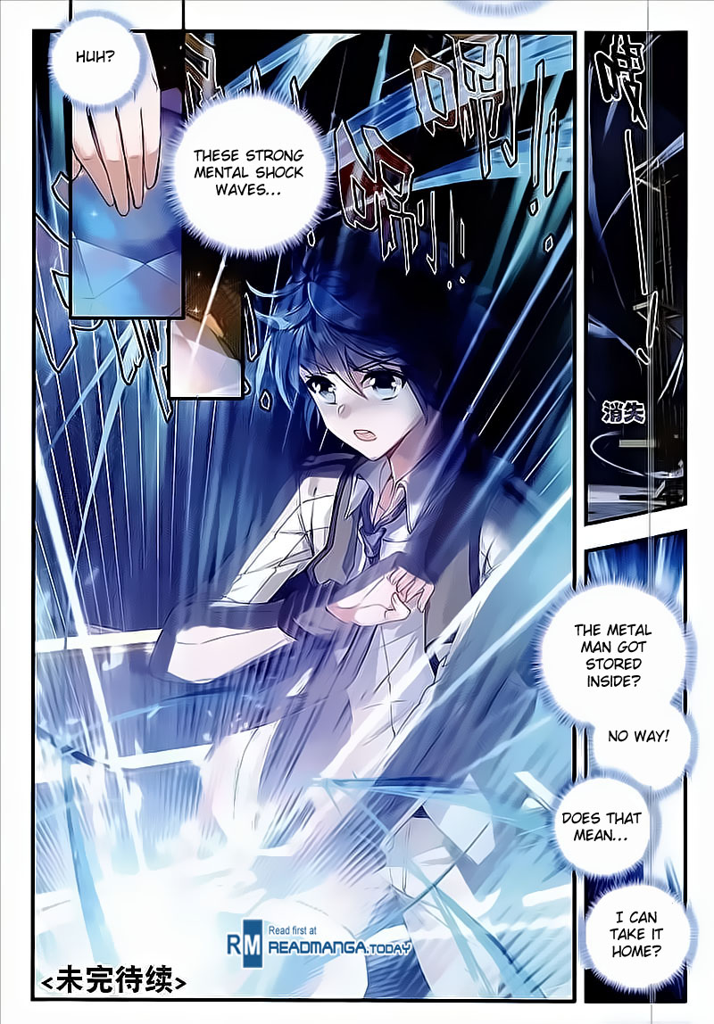 Soul Land II Chapter 135 page 16 - 
