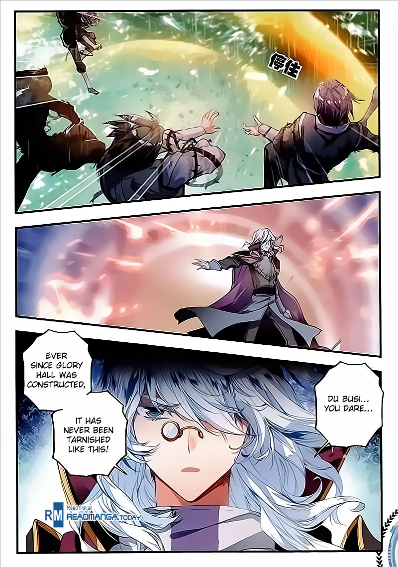 Soul Land II Chapter 135 page 5 - 