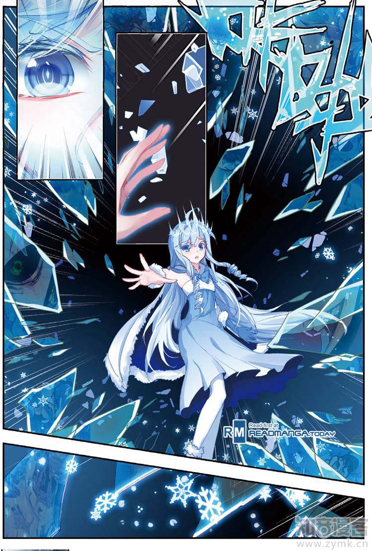 Soul Land II Chapter 138 page 4 - 