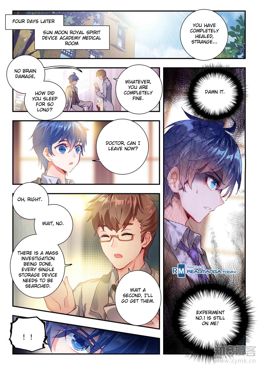 Soul Land II Chapter 139 page 16 - 