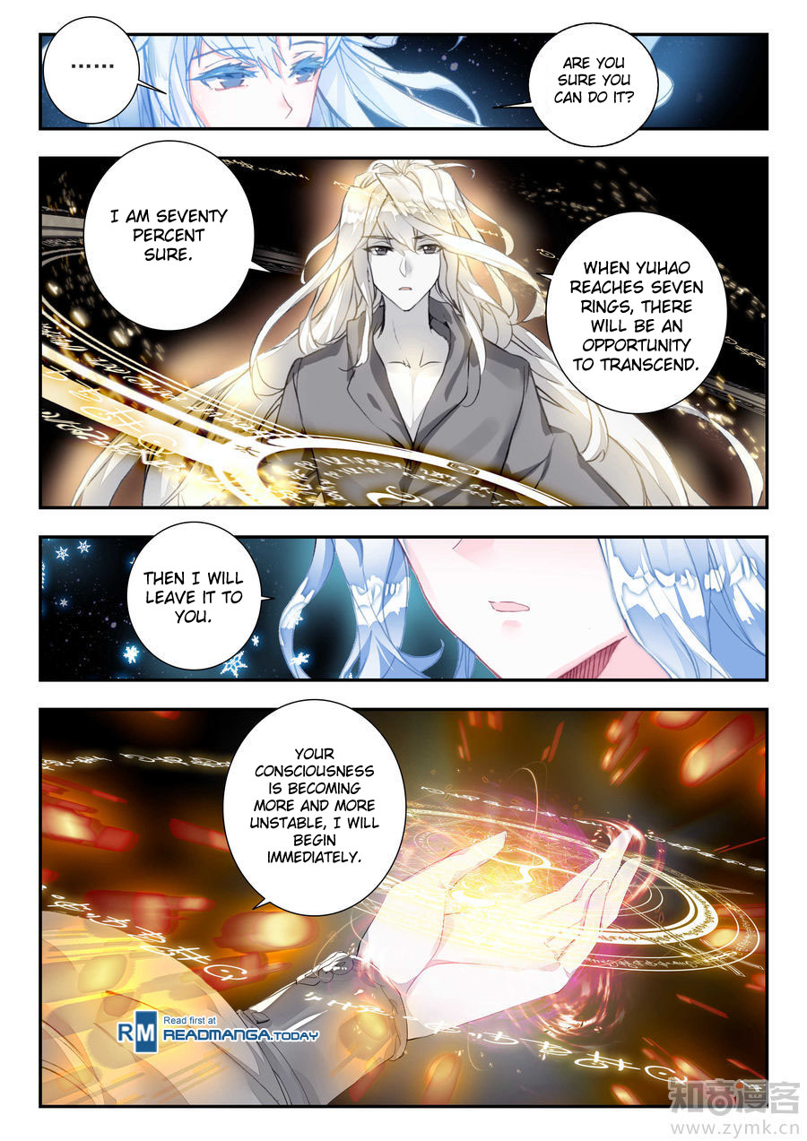 Soul Land II Chapter 139 page 7 - 