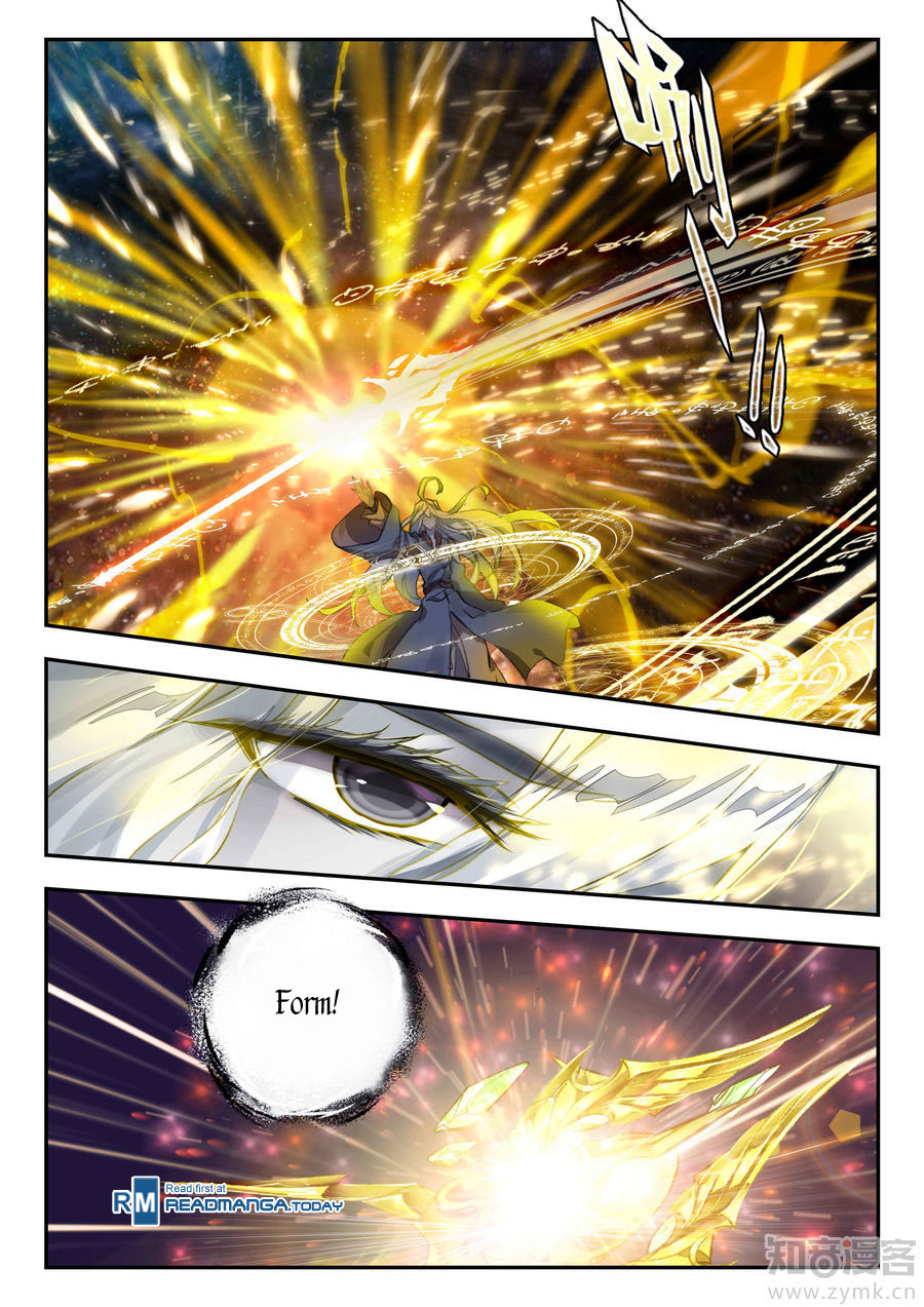 Soul Land II Chapter 139 page 8 - 