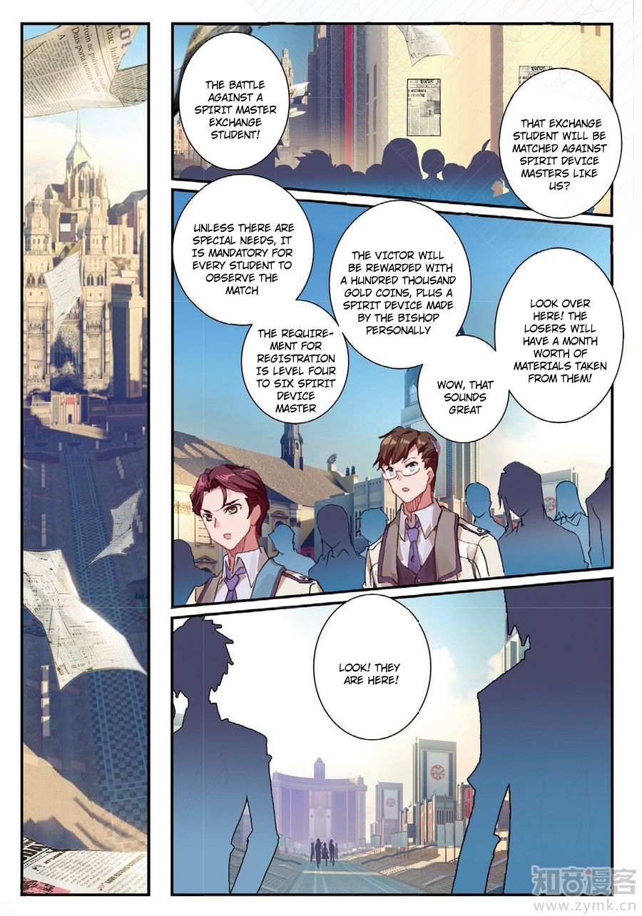Soul Land II Chapter 141 page 14 - 