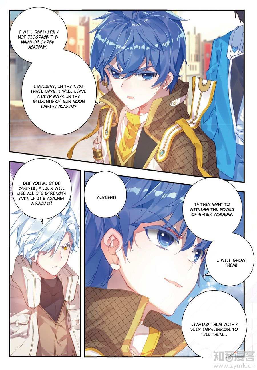 Soul Land II Chapter 141 page 16 - 