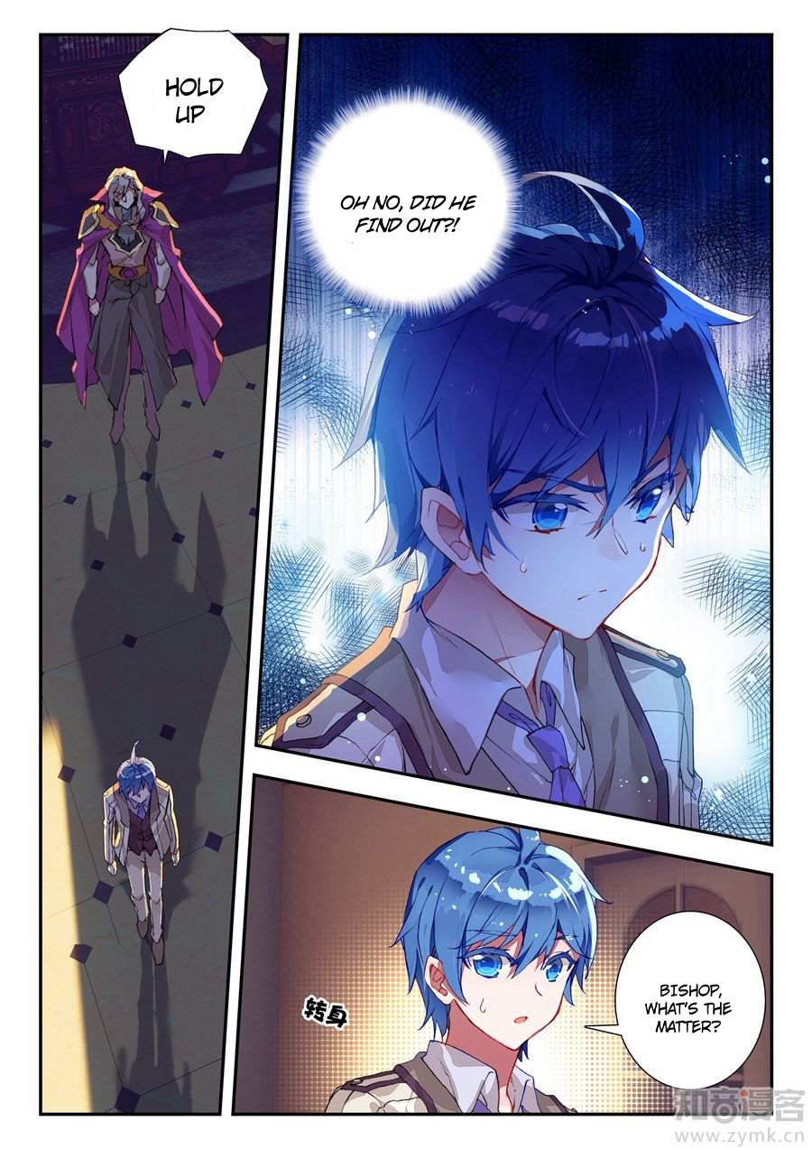 Soul Land II Chapter 141 page 3 - 