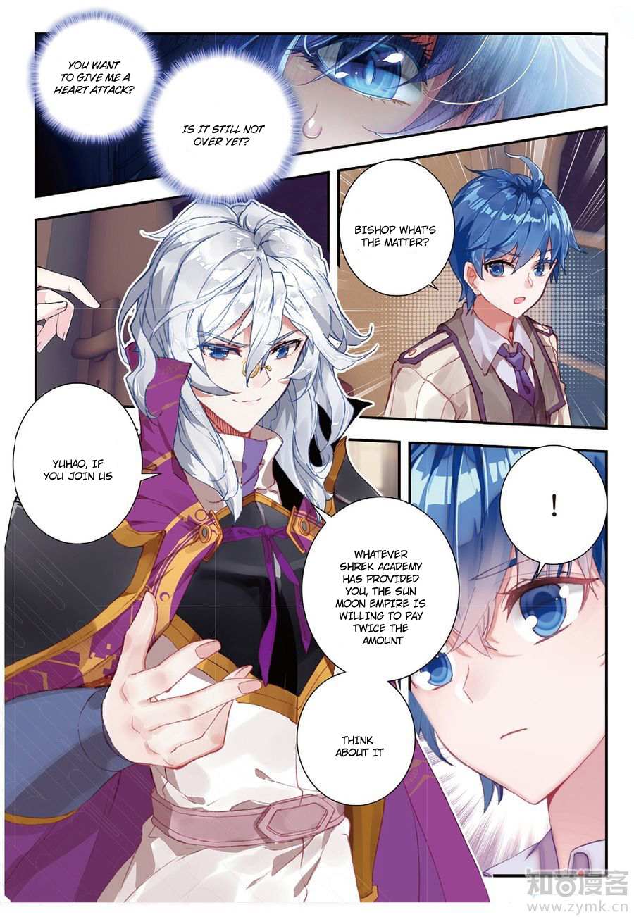 Soul Land II Chapter 141 page 6 - 
