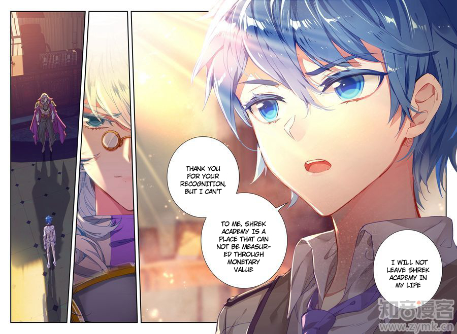 Soul Land II Chapter 141 page 7 - 
