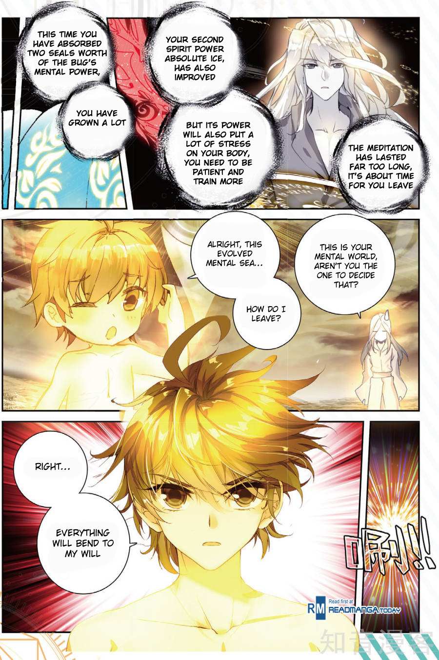 Soul Land II Chapter 149 page 15 - 