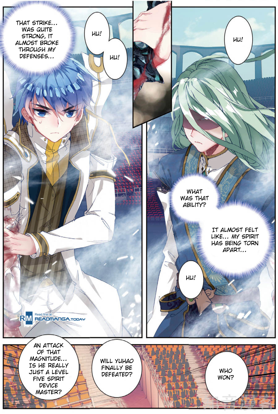 Soul Land II Chapter 149 page 4 - 