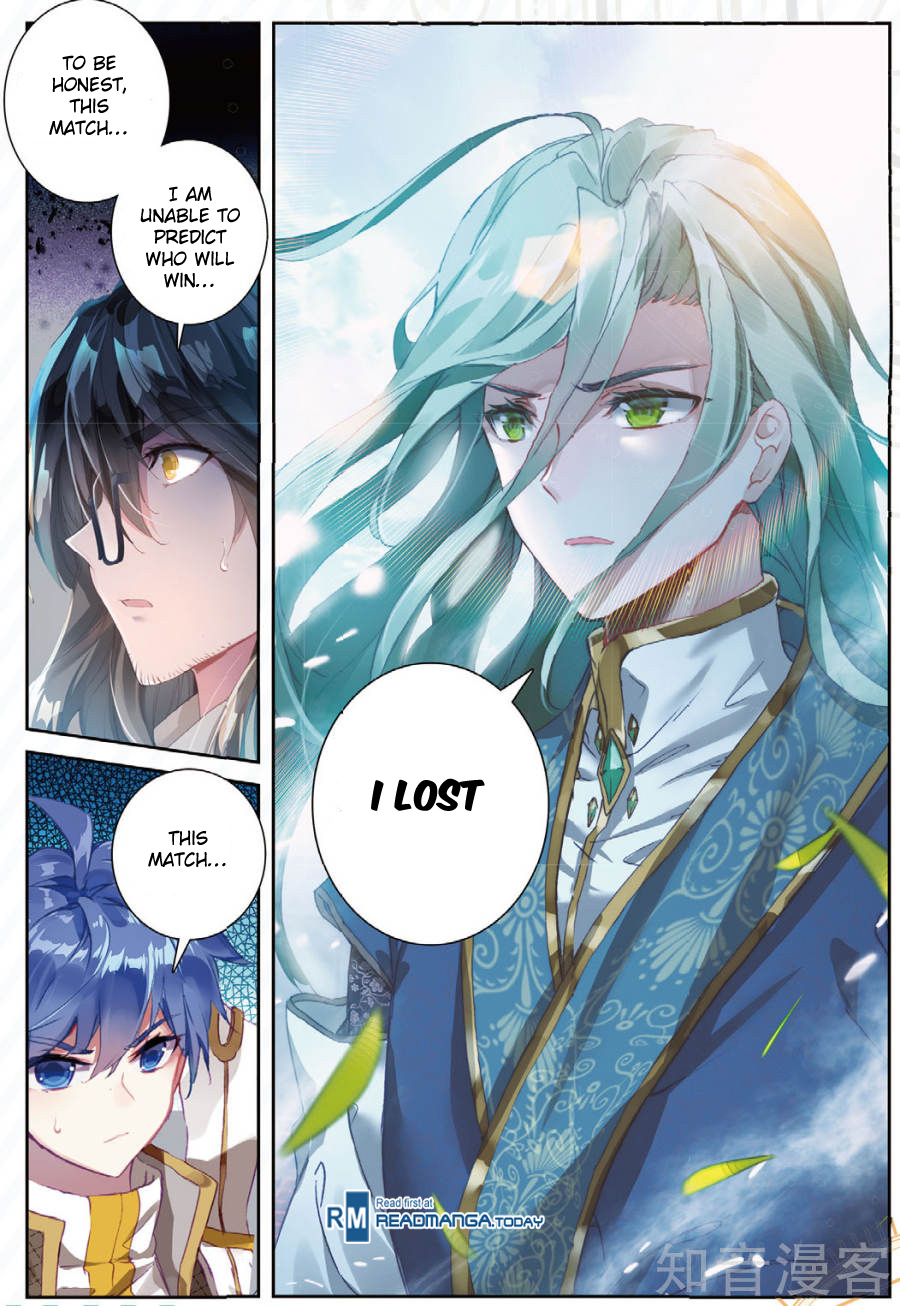 Soul Land II Chapter 149 page 5 - 