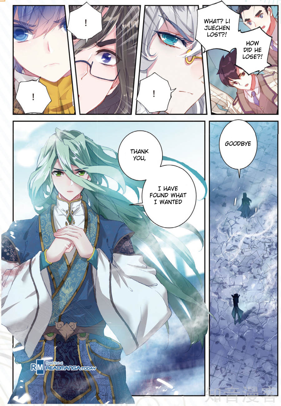Soul Land II Chapter 149 page 6 - 