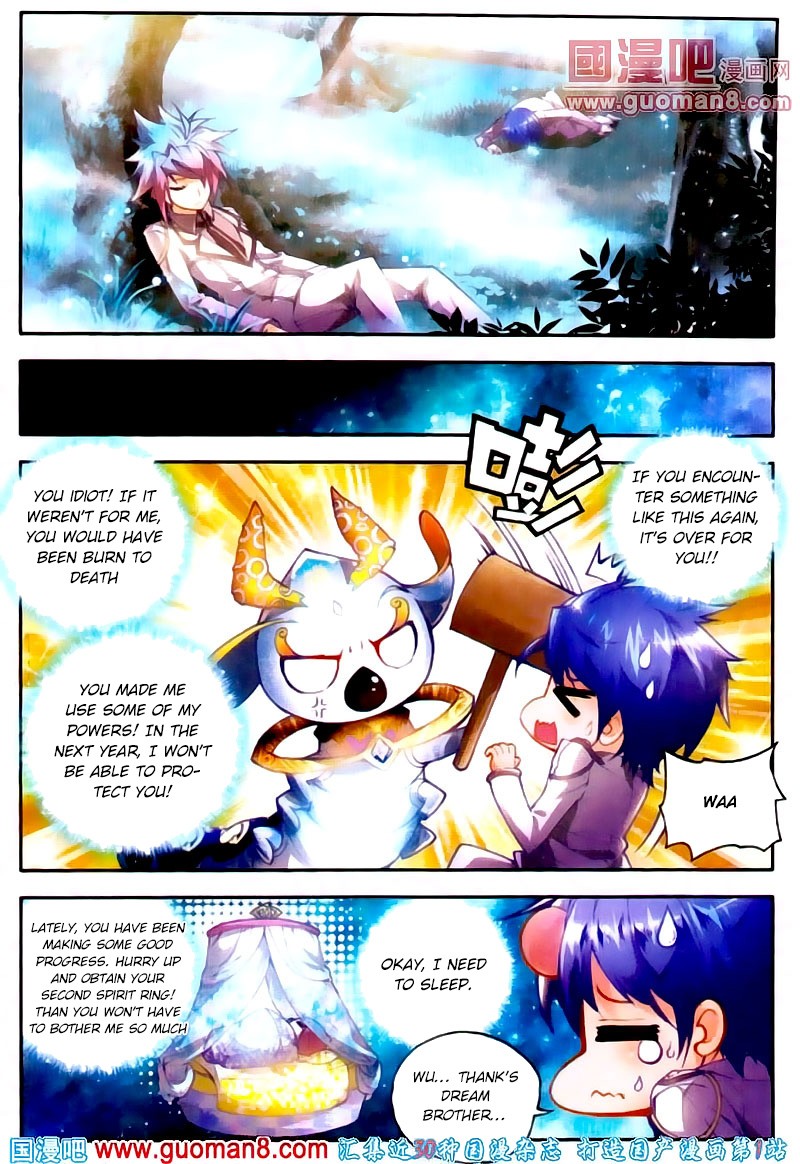 Soul Land II Chapter 15 page 18 - 