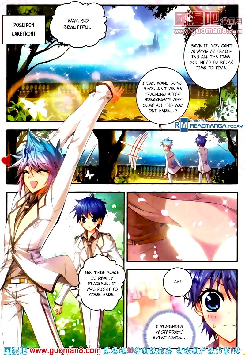 Soul Land II Chapter 15 page 3 - 