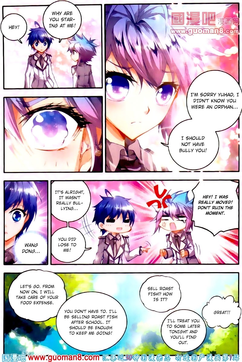 Soul Land II Chapter 15 page 21 - 