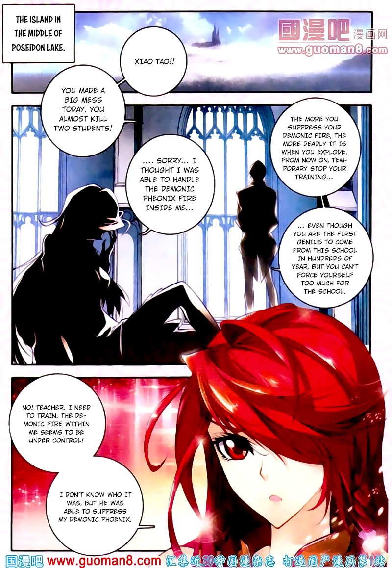 Soul Land II Chapter 15 page 22 - 