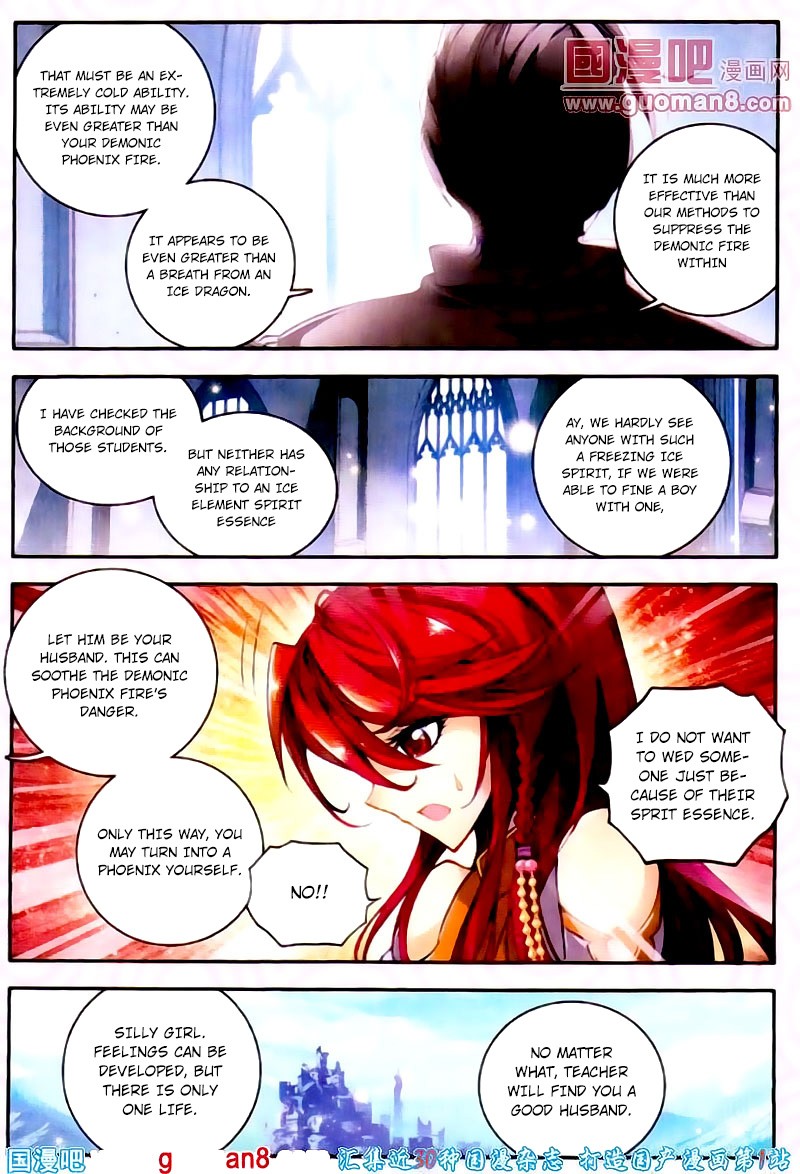 Soul Land II Chapter 15 page 23 - 