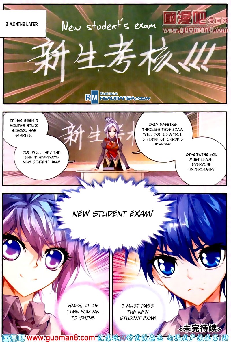 Soul Land II Chapter 15 page 24 - 