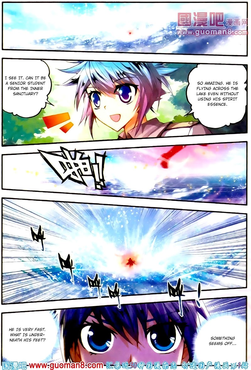 Soul Land II Chapter 15 page 5 - 