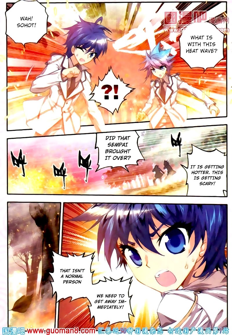 Soul Land II Chapter 15 page 7 - 
