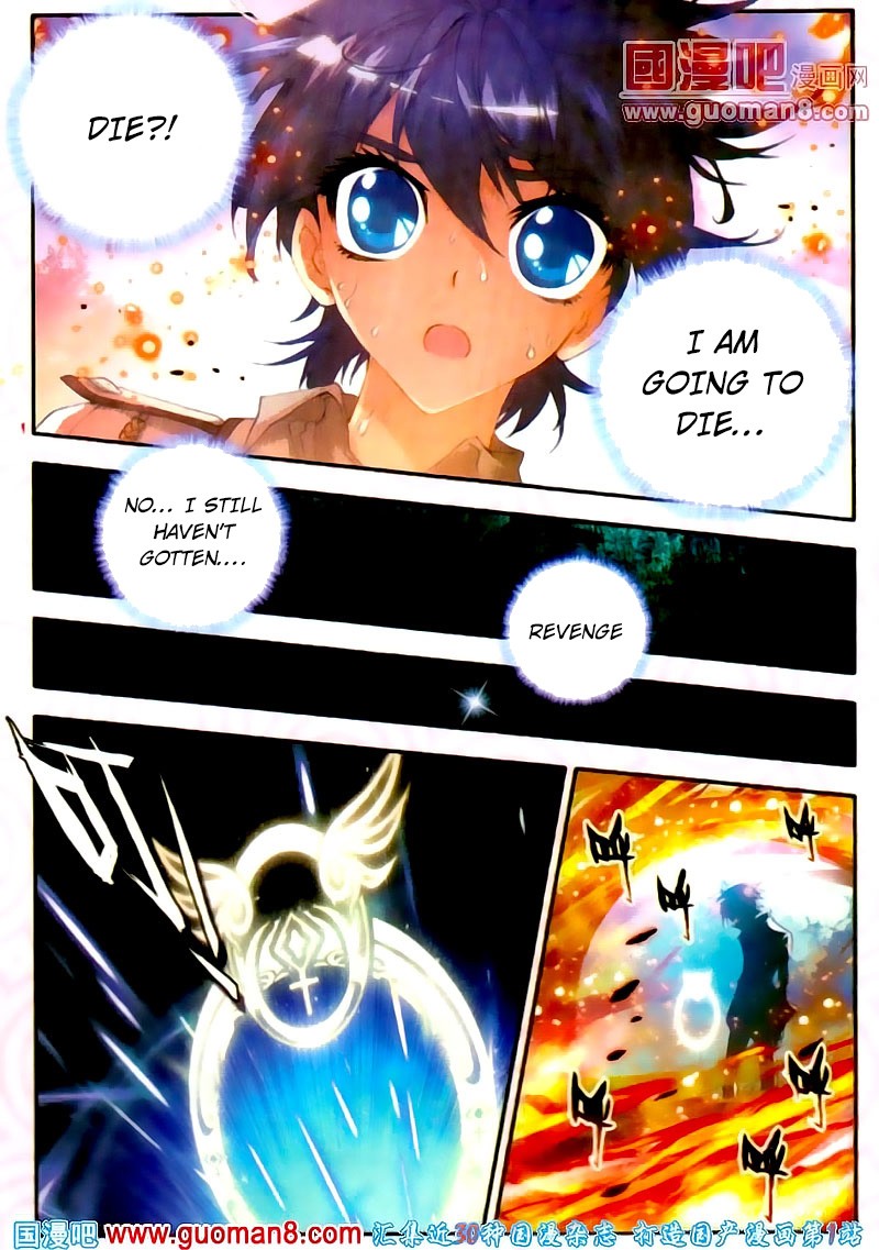 Soul Land II Chapter 15 page 10 - 