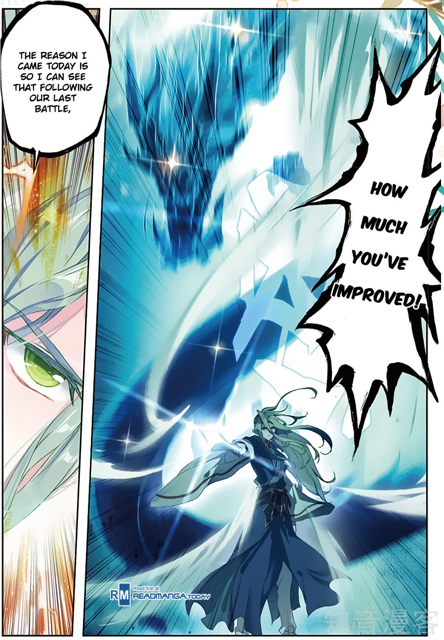 Soul Land II Chapter 150 page 12 - 