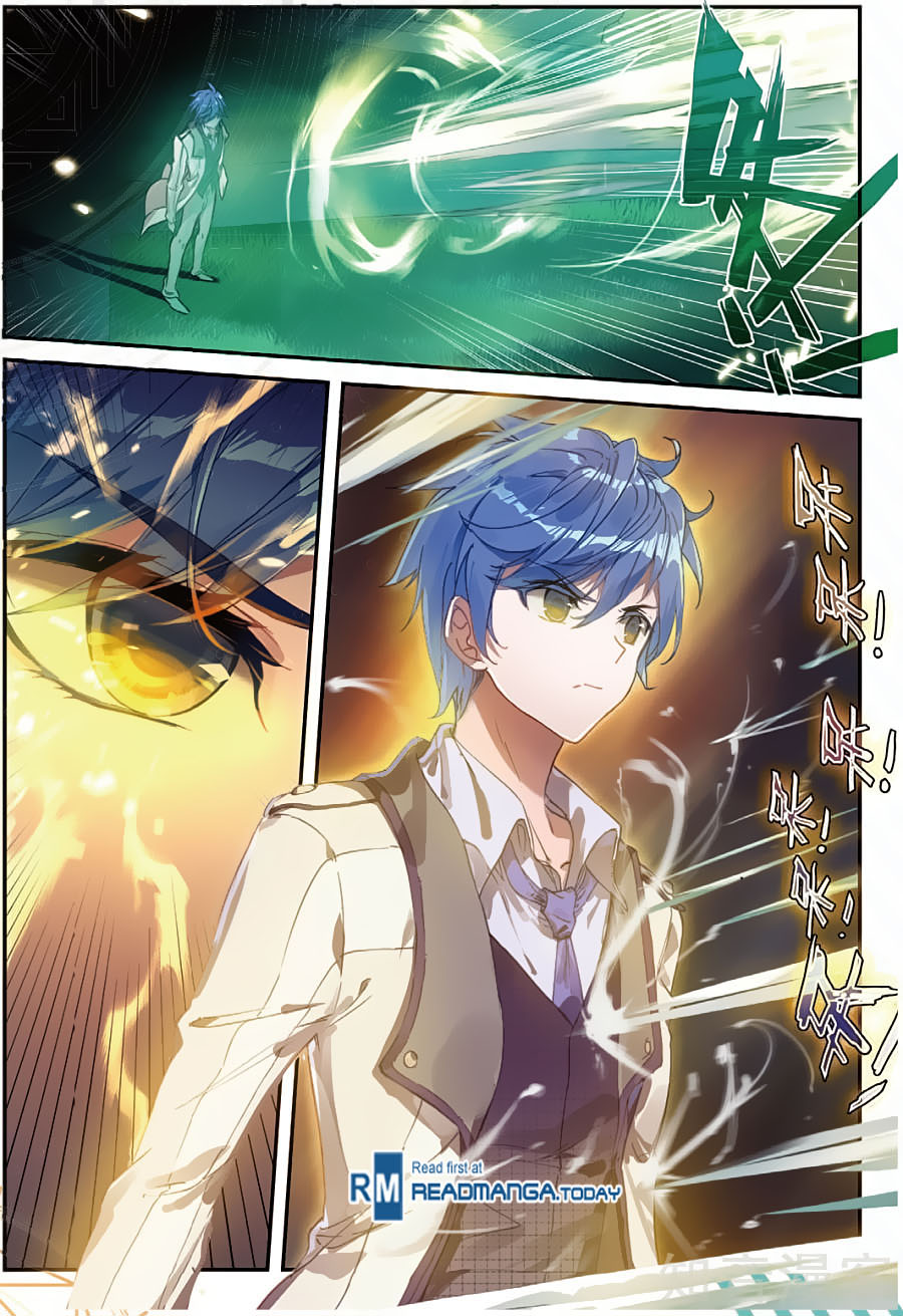 Soul Land II Chapter 150 page 13 - 