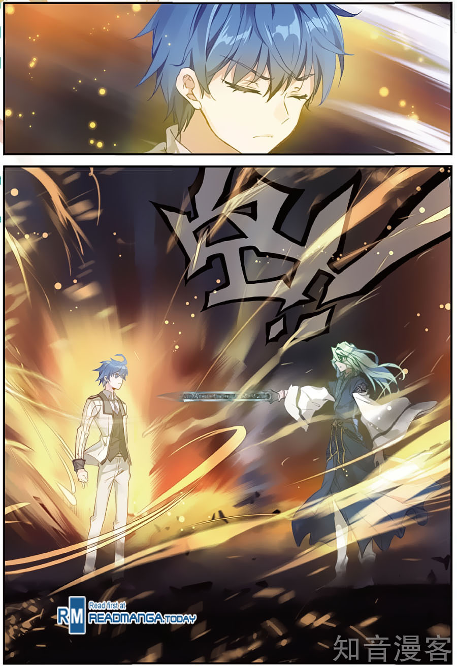 Soul Land II Chapter 150 page 15 - 