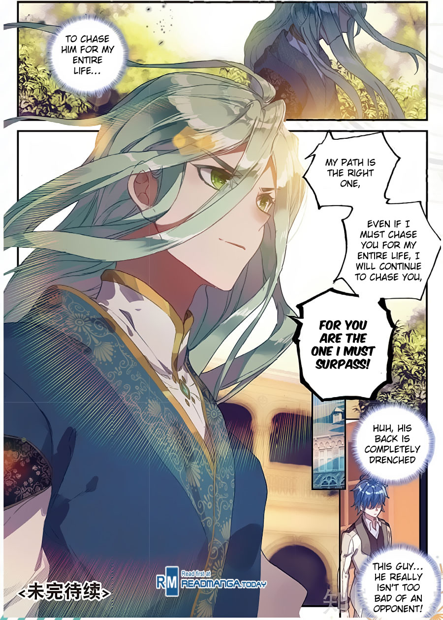 Soul Land II Chapter 150 page 18 - 