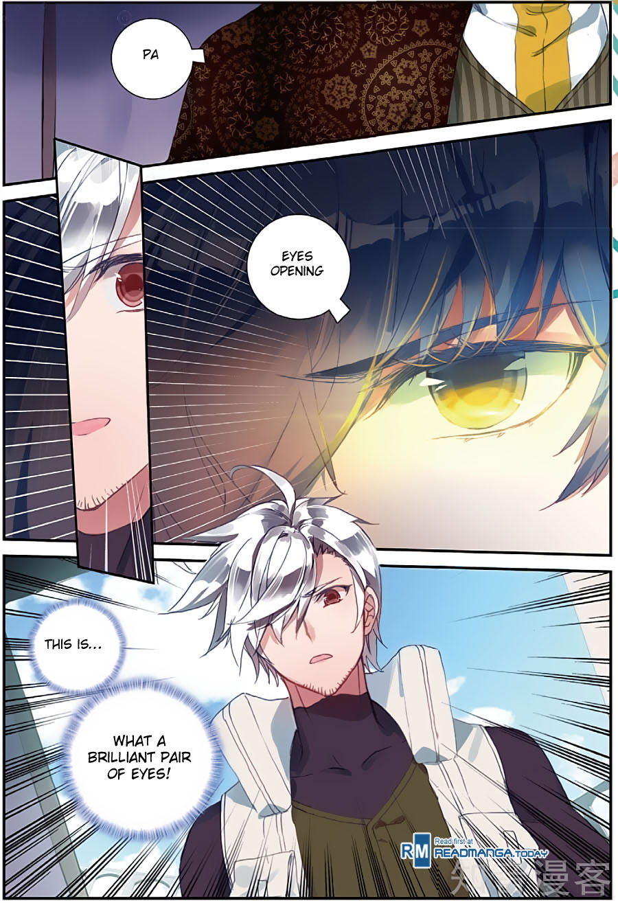 Soul Land II Chapter 150 page 4 - 