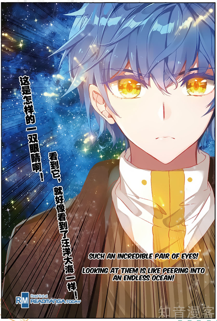 Soul Land II Chapter 150 page 5 - 