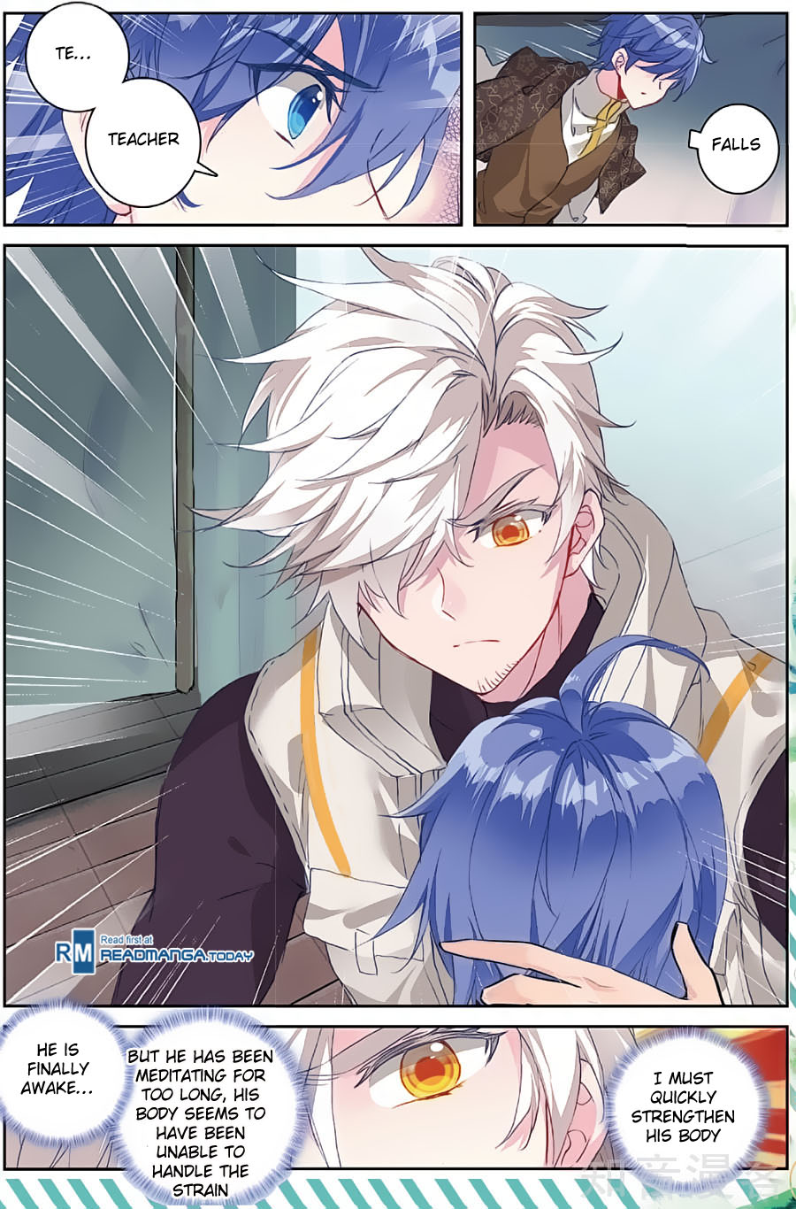 Soul Land II Chapter 150 page 6 - 