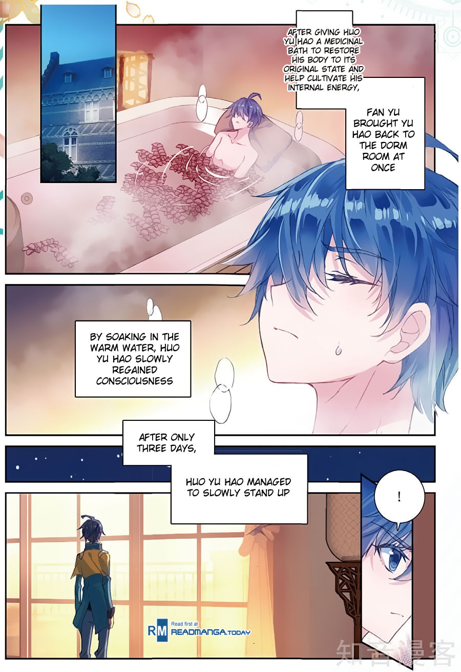 Soul Land II Chapter 150 page 7 - 