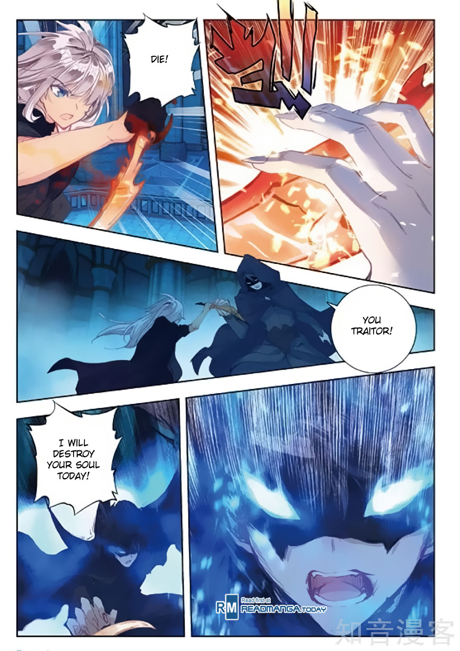 Soul Land II Chapter 152 page 12 - 