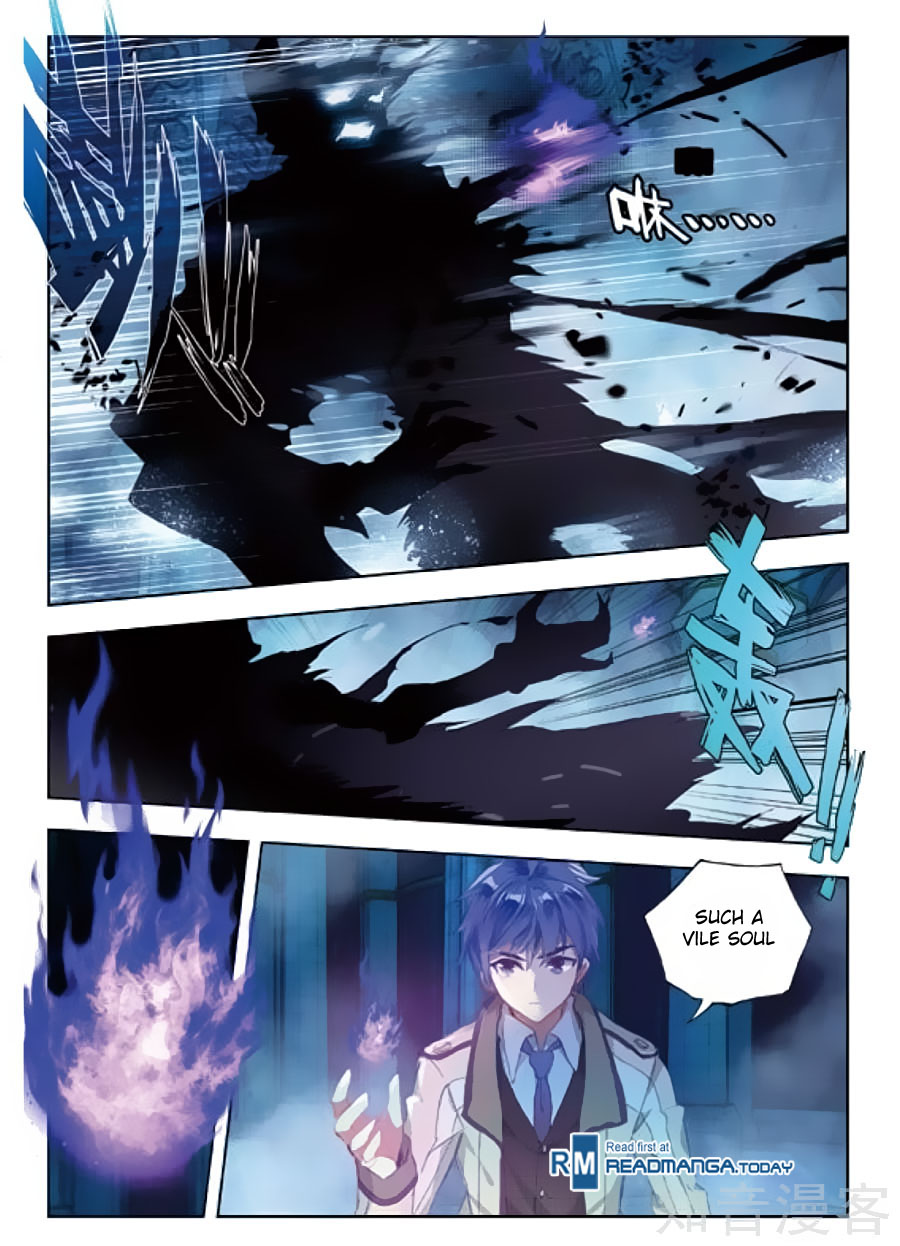 Soul Land II Chapter 152 page 14 - 