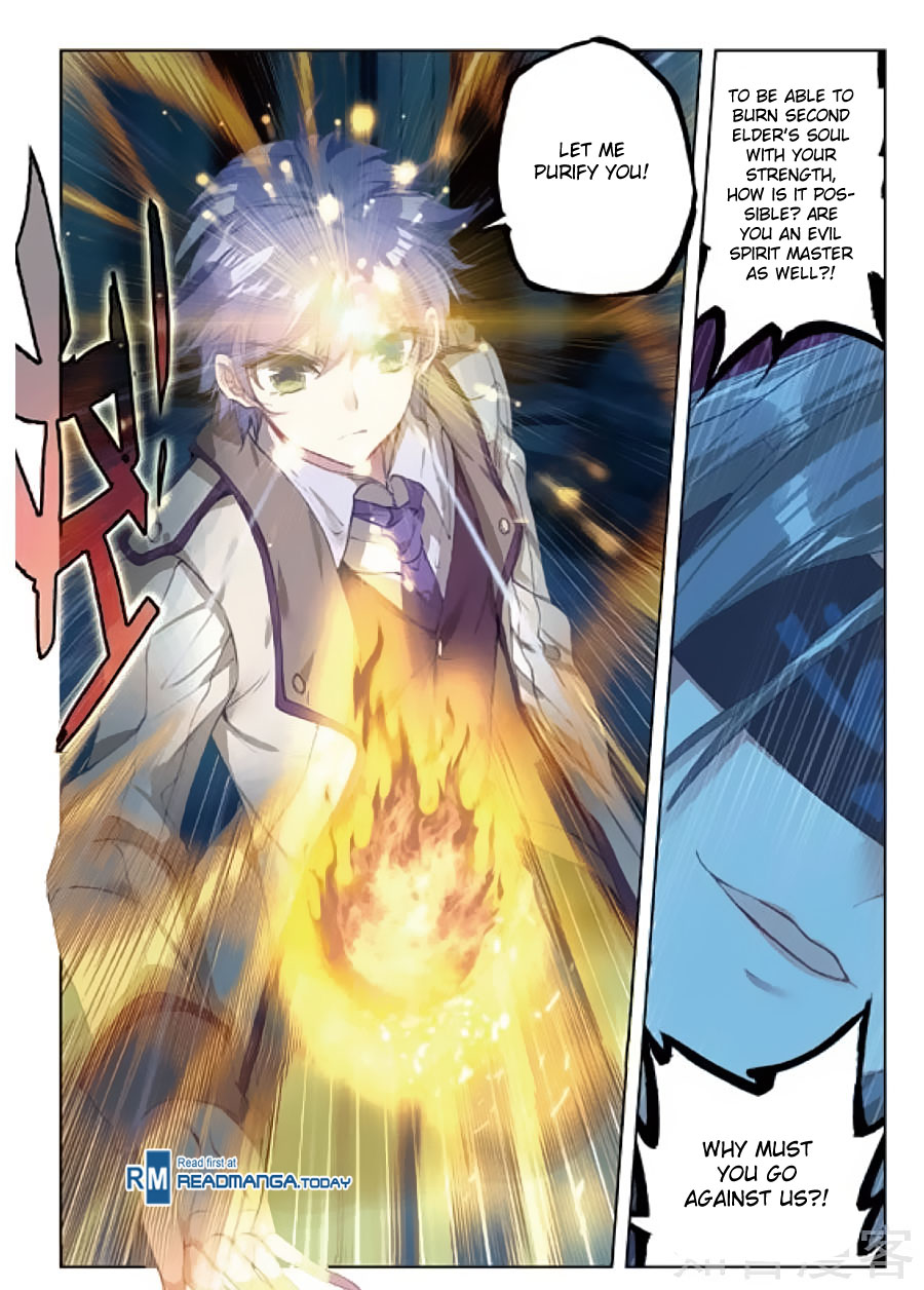Soul Land II Chapter 152 page 15 - 