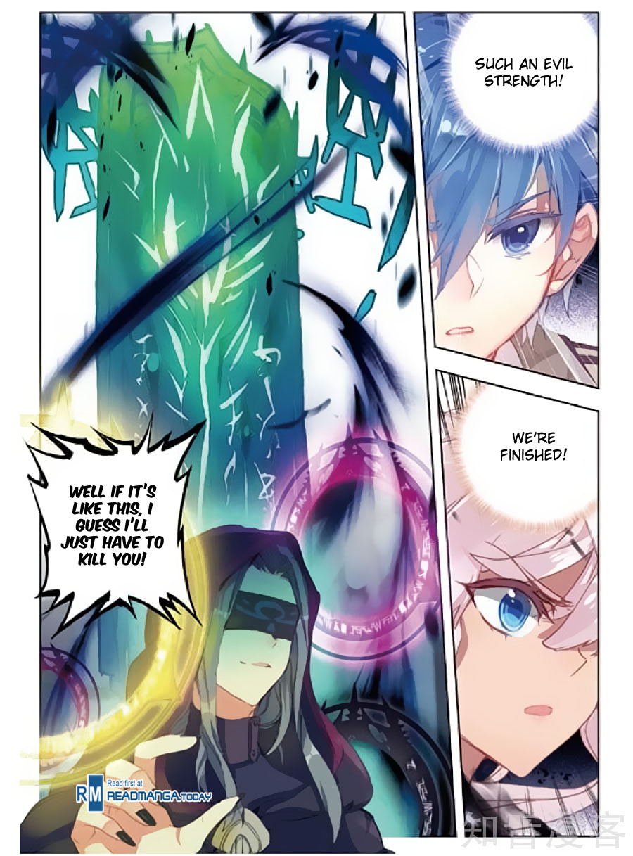 Soul Land II Chapter 152 page 16 - 