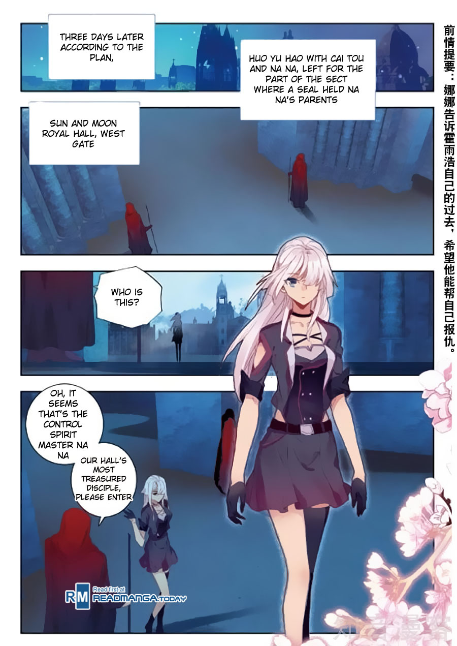 Soul Land II Chapter 152 page 3 - 