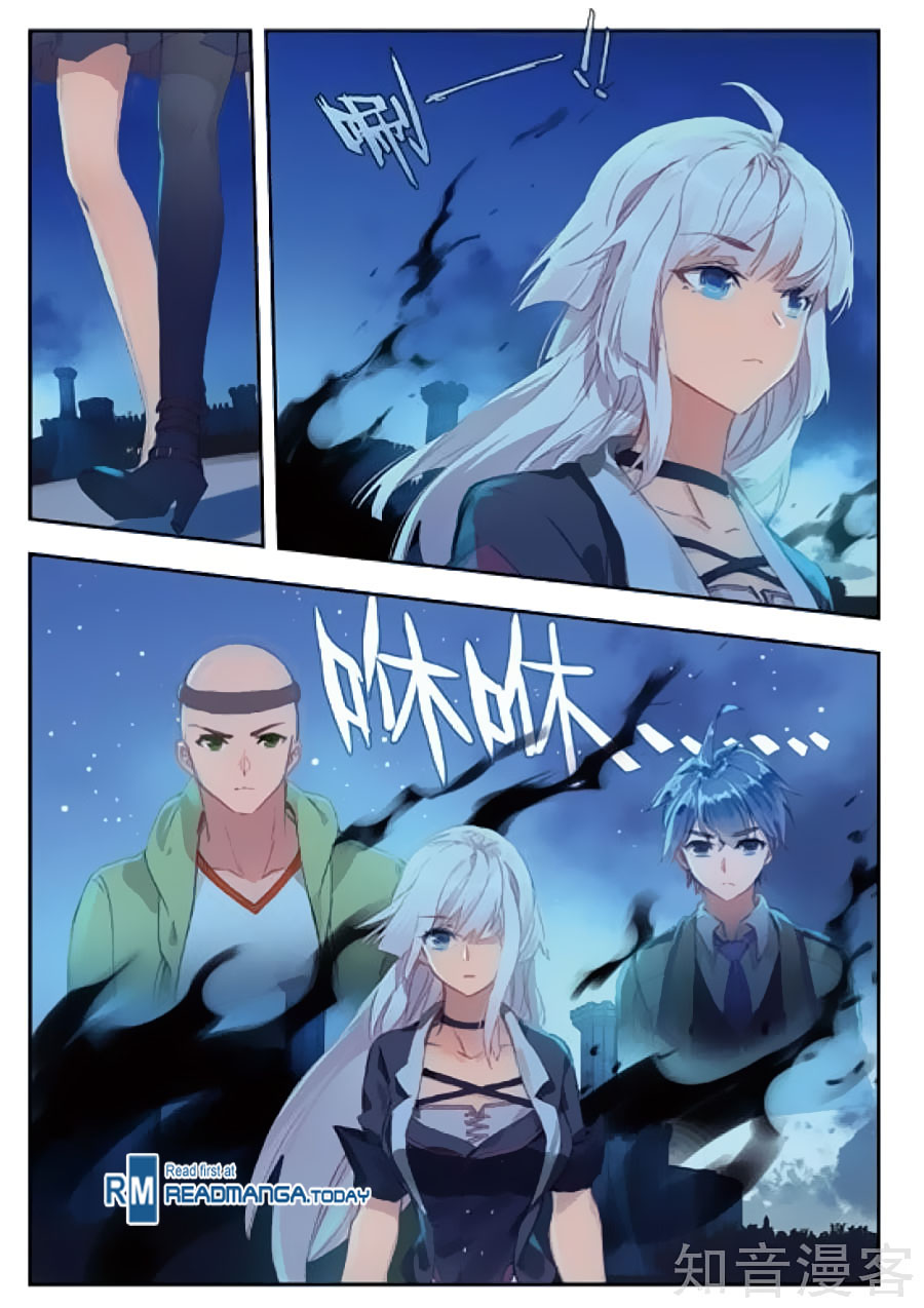 Soul Land II Chapter 152 page 4 - 