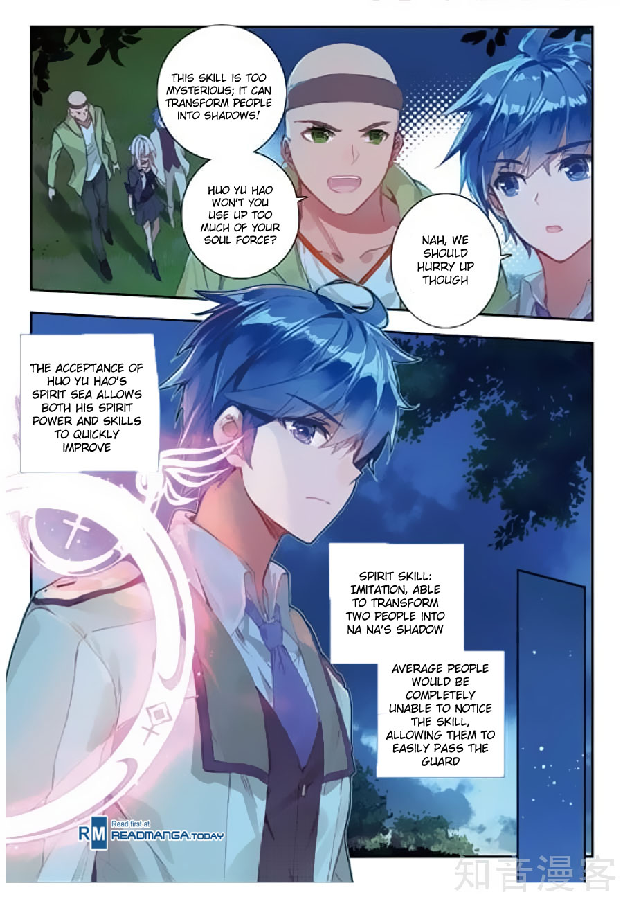 Soul Land II Chapter 152 page 5 - 