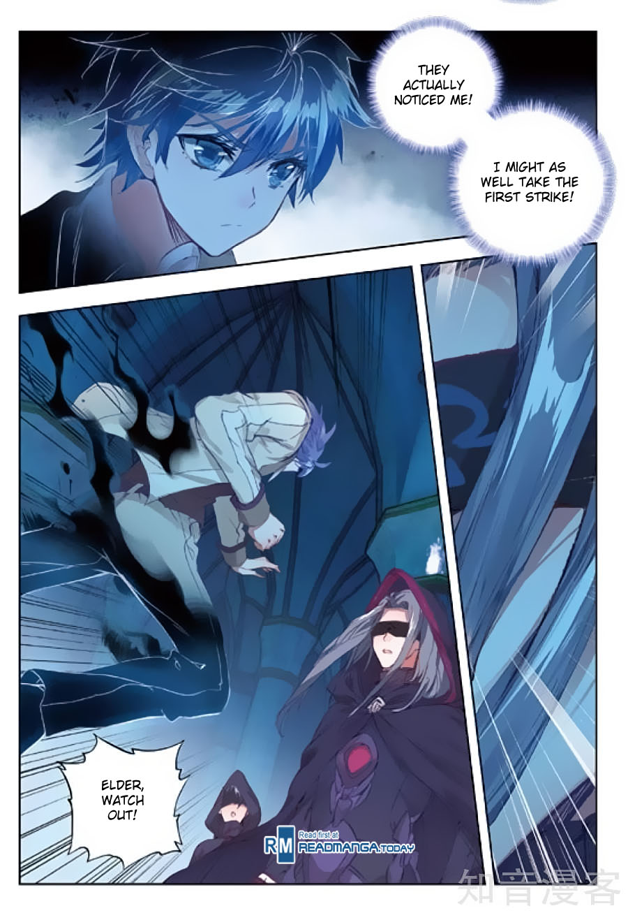 Soul Land II Chapter 152 page 10 - 