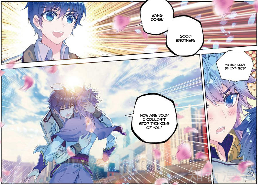 Soul Land II Chapter 154 page 13 - 