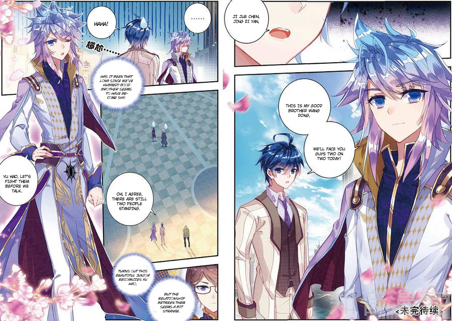 Soul Land II Chapter 154 page 14 - 