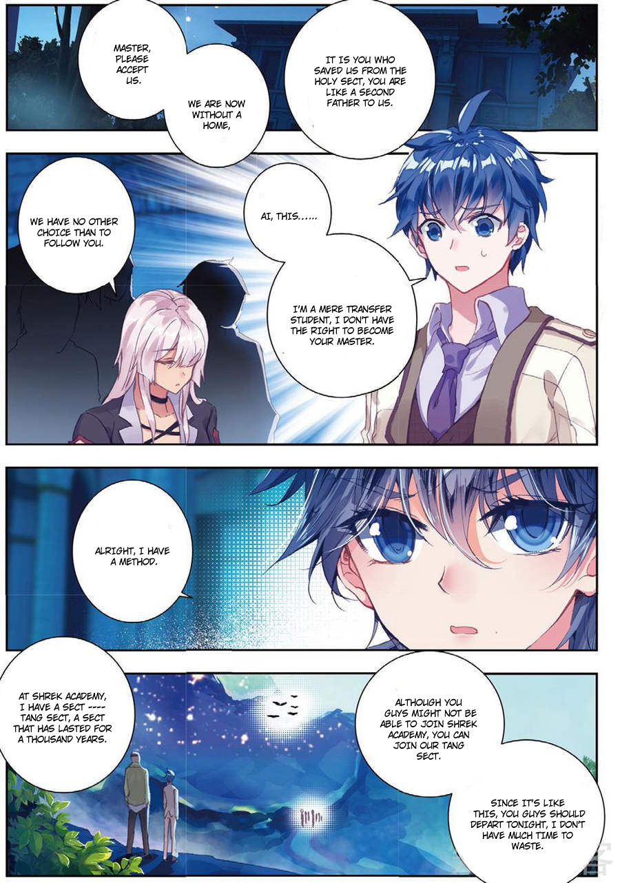Soul Land II Chapter 154 page 3 - 